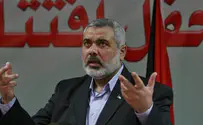 Report: Turkey under pressure to cut ties with Hamas