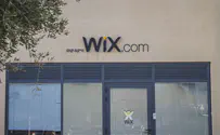 WIX employee fired after calling Israel a terrorist state