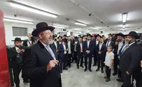 Siren goes off during Chief Rabbi's lesson