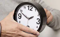 Daylight Saving Time ends in Israel
