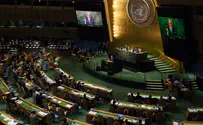 רוב מוחלט של הגינויים באו"ם נגד ישראל