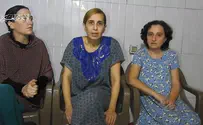 חמאס פרסם וידאו של שלוש חטופות