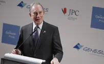 Michael Bloomberg to donate $44 million to Magen David Adom