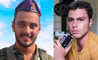 2 soldiers killed battling Hamas in northern Gaza