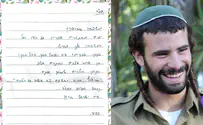 Pdaya's letter to his family: 'I am watching over you'