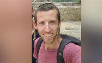Elhanan Klein murdered by terrorists in Samaria
