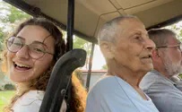 The last message from Ofir's abducted grandparents