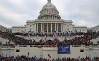 Пропалестинские протестующие ворвались в Сенат США