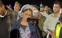 ה' נתת לנו מתנה נפלאה, אבל למה כל כך קצרה