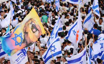 Jewish organizations announce march for Israel