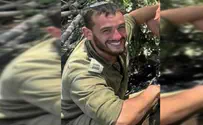 Watch: 'Shilo's Notebooks - Remembering Golani Captain Shilo Rauchberger Hy"d'