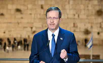 President Herzog's message of hope to world Jewry