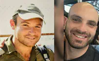 Two IDF officers fell in battle in northern Gaza, four soldiers seriously injured