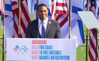 Rep. Ritchie Torres quits Congressional Progressive Caucus over its criticism of Israel