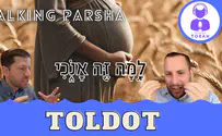 Talking Parsha - Toldot: Does she have twins??