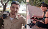 Brothers murdered by Hamas, family shattered