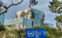 תובע בית הדין בהאג: נמצה את הדין עם חמאס