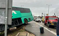 Crowded bus falls into ditch in northern Israel
