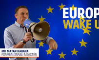 Europe Wake Up!