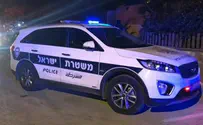 ארבעה שוטרים נפצעו סמוך לכוכב יאיר