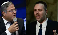Ben Gvir, Zohar argued at Cabinet meeting on hostage deal
