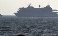 צפו: החו'תים בצעד תימני על הספינה שחטפו