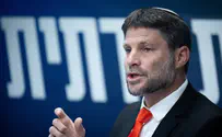 Commander attempted to subvert Minister Smotrich's instructions