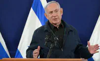 Netanyahu: I will not allow Israel to repeat the mistake of Oslo