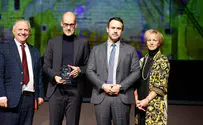 1st ever Award for Combating Antisemitism in Sports given