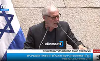 Yesh Atid MK blames Smotrich for October 7th massacre