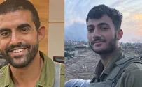 Матан Дамари (הי"ד) и Эли Элияху Коэн (הי"ד) погибли в Газе