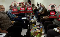 צה"ל ושב"כ חושפים תיעוד של בכירי חמאס