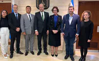 Brazilian lawmakers arrive in Israel to show support during war