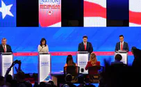 GOP candidates discuss Israel in latest debate