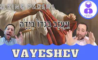 Talking Parsha - Vayeshev: What did Potiphar's wife really want?