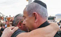 Gal Eisenkot, son of former Chief of Staff, laid to rest