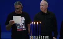 Галант зажёг четвертую свечу вместе с семьями похищенных