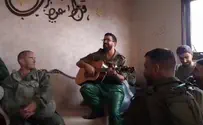 Ханан Бен Ари поёт с солдатами в секторе Газы. Видео