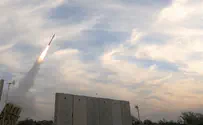 Watch: Footage of Iron Dome interceptions this week