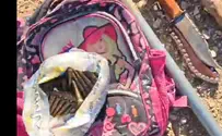 Weapons found in child's bag