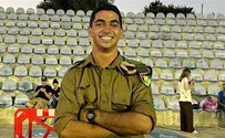 Sergeant Oz Shmuel Aradi, 19, fell in battle in Gaza