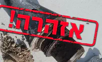 Man seriously injured after touching rocket part in Ashkelon