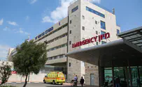 Iran, Hezbollah behind attempted cyberattack on Israeli hospital