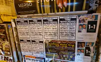 Dramatic rise in missionary activity in haredi neighborhoods