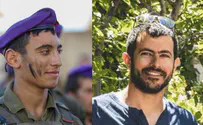 В боях с террористами погибли двое офицеров ЦАХАЛ