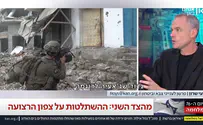 «Вот почему ХАМАС стреляет из района, контролируемого ЦАХАЛ»