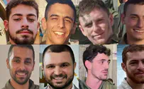 В боях в секторе Газы погибли восемь солдат ЦАХАЛ