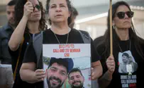 Families of hostages begin new march to Jerusalem