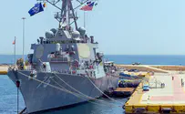 Эсминец американских ВМС перехватил четыре вражеских дрона