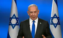 Netanyahu presents Israel's 3 conditions for day after war